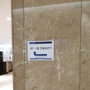 미코스 코스메틱