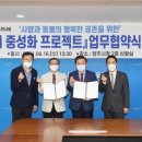 마당개 이미지