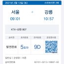 오월에국수 이미지
