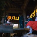 유튜브크리에이터 전문인력 양성과정 이미지