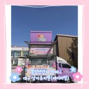 상지아이들유치원 네이버블로그