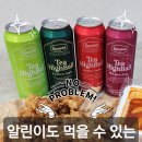 로다닭 이미지