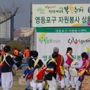 운중로 이미지