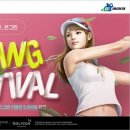 ON스크린골프클럽 이미지