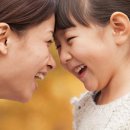 아이,집 이미지