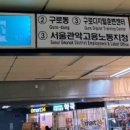 샐러디(구로디지털단지점) 이미지