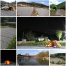 별빛 오토 캠핑장 이미지