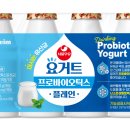 서울우유 이미지