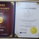 노적봉 리조트 네이버블로그