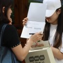 서초래미안아파트 경로당 이미지