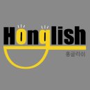 매쓰온매쓰수학영어학원