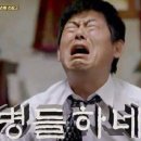 두리만횟집 이미지