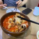 대동장황궁쟁반짜장