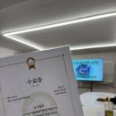 축구센터 풋살경기장 | 서울권대학풋살연합(UFAS)2기 홍보마케팅팀 활동 후기