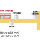 용성모터스 이미지