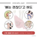 청아한의원 이미지