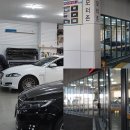 국민차공업사 이미지