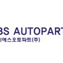 비에스오토