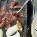 목포유경식육식당 이미지