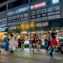 선비태권도 이미지