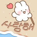 슈야