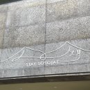 영남알프스펜션 | [울산] 소소재ㅣ울산 펜션 추천, 영남알프스 근처 숙소 강추, 내돈내산 후기