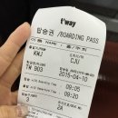 고갠드르법환 네이버블로그