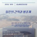 역삼2문화센터 이미지