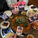 저 하늘에게 외쳐본다 제발 공연해줘