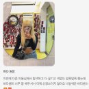 어바웃9 홍대입구 본점 이미지