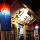 대동지업사 이미지