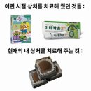 고목로 | 두친자.. (부제:최고의 두쫀을 찾아서🤤)