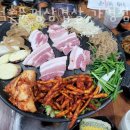 더덕솥뚜껑삼겹살 이미지