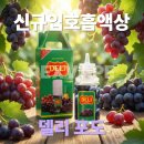 대전전자