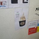 선셋커피스탠드