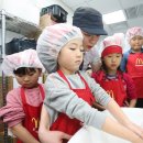 열린주방 이미지