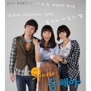 서울의달 이미지