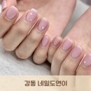 강동 네일도연이 :: 천호역네일 청순네일 기본젤네일 네일 쉐입 맛집 풀컬러 여름네일 강동구네일