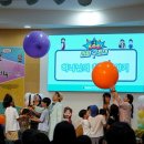 바른과학 이미지