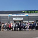 종합농산물 이미지