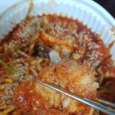 청춘아구 이미지