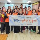 하고경로당 이미지