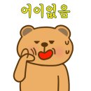 대구할인마트 이미지
