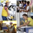 톨게이트 주유소 이미지