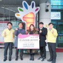 성담유통 시화 E-MART Daum카페