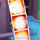 헷키 이미지
