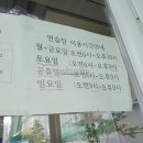 반석스포츠타운 이미지