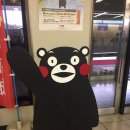 성내삼일슈퍼 | 첫 큐슈 여행. 쿠마모토 여행기(구마모토,아소)　熊本旅行記。「熊本、阿蘇」