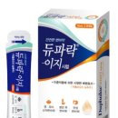 이지로움 이미지