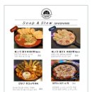 리얼카맥